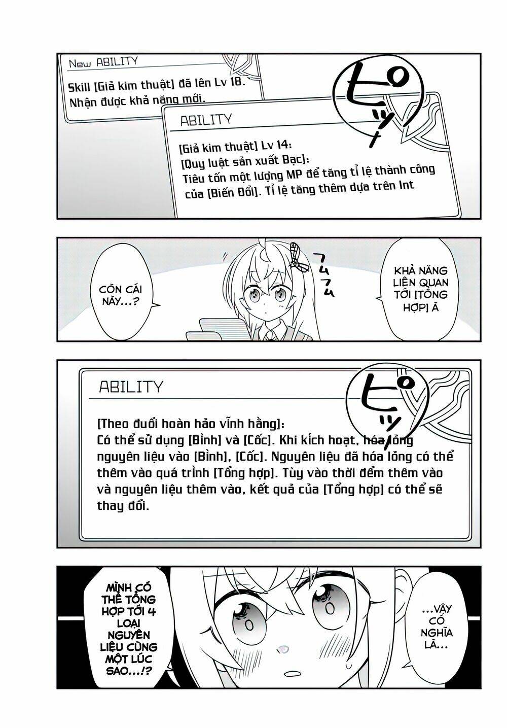 Bishoujo Ni Natta Kedo, Netoge Haijin Yattemasu Chương 13 Ảnh 25