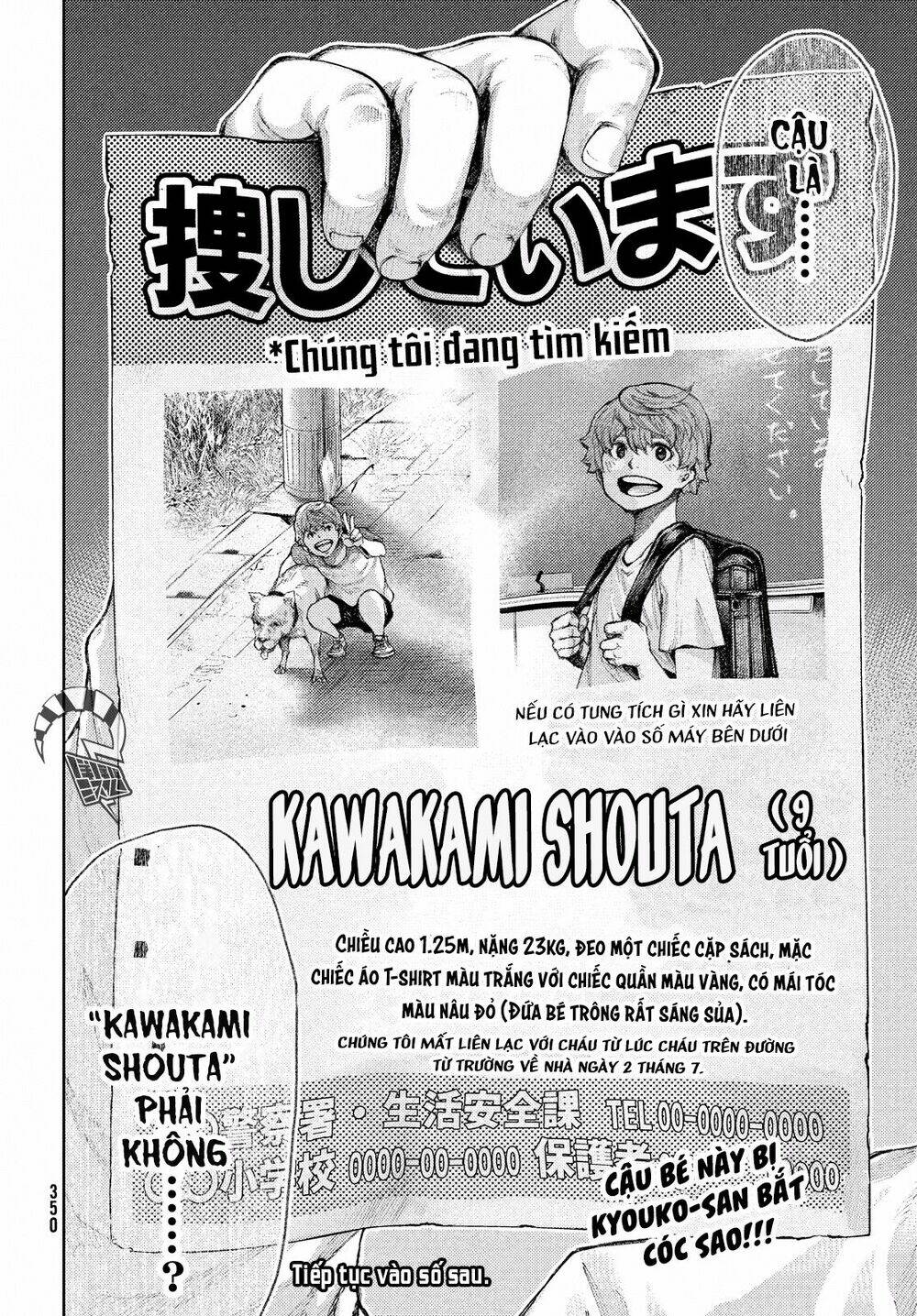 Aishiteimasu, Kyouko-San. Chương 2 Ảnh 21