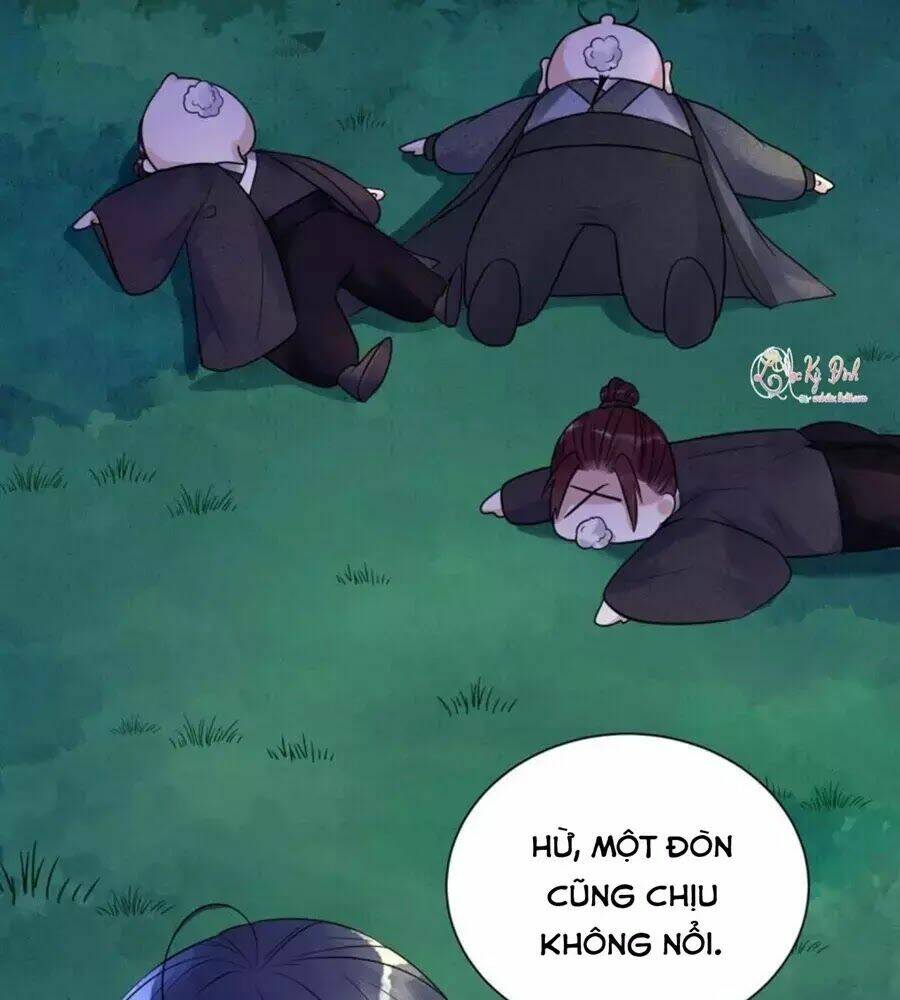 Yêu Long Đại Nhân Của Ta Chương 4 Ảnh 51