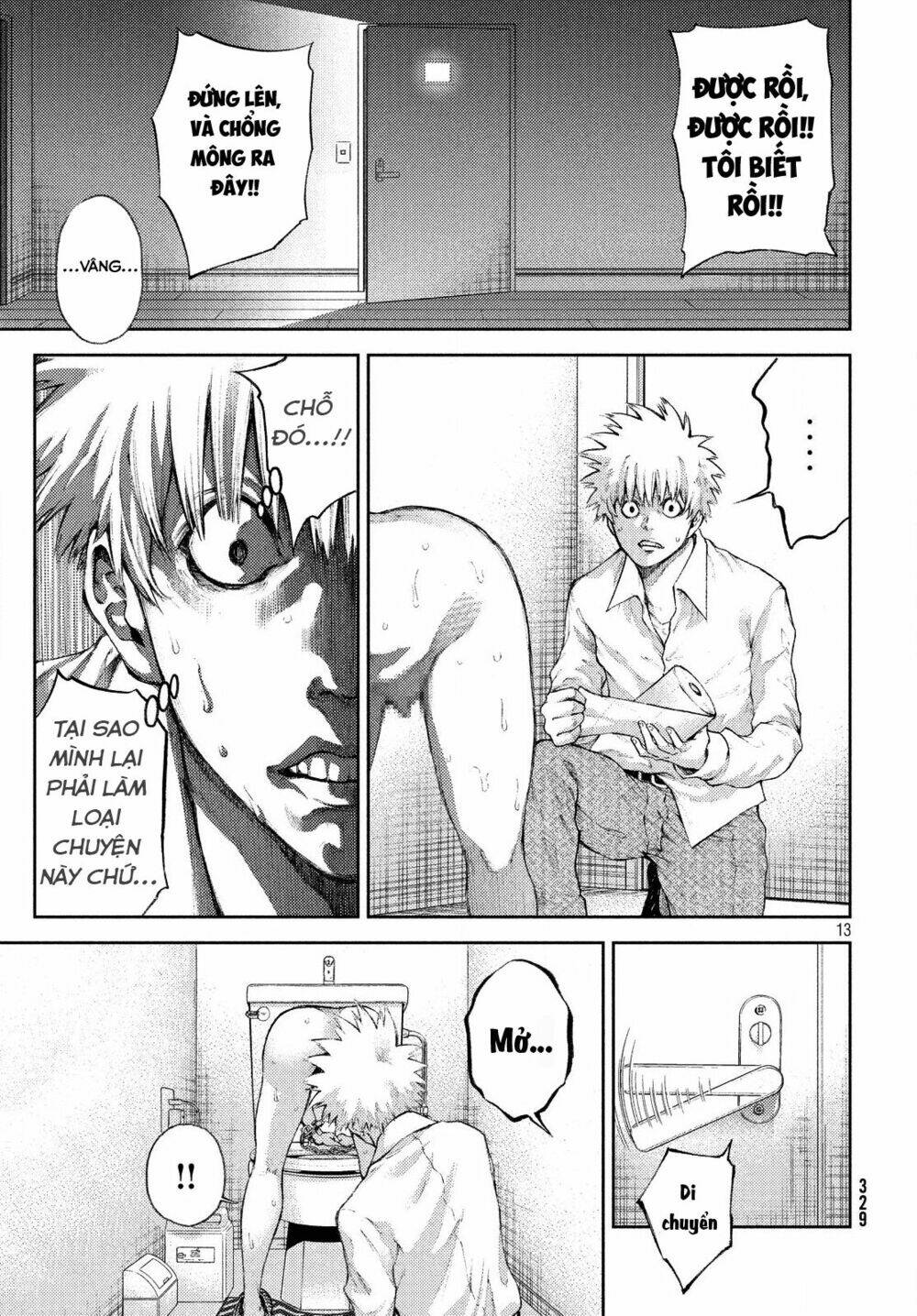 Aishiteimasu, Kyouko-San. Chương 3 Ảnh 16