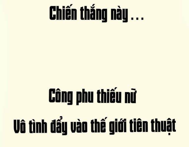 Công Phu Tiểu Tiên Chương 0 Ảnh 17