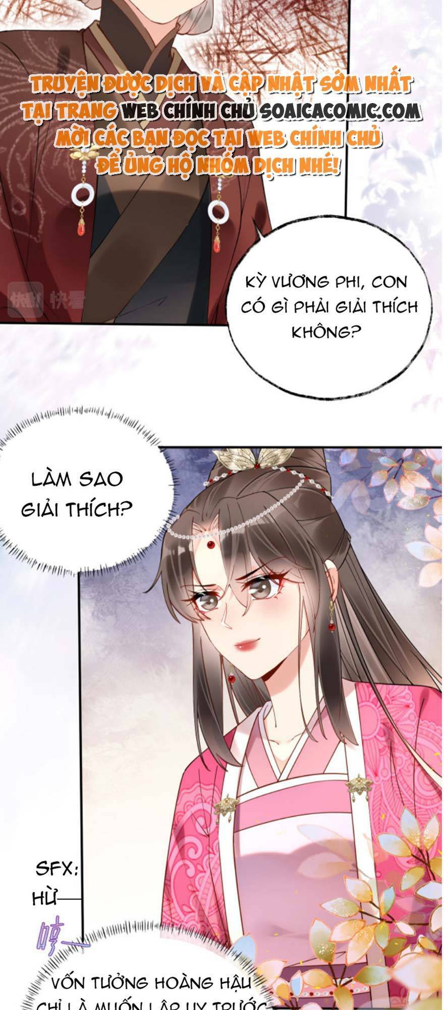 Hoàng Thúc Sủng Ta Đến Tận Xương Chương 4 Ảnh 27