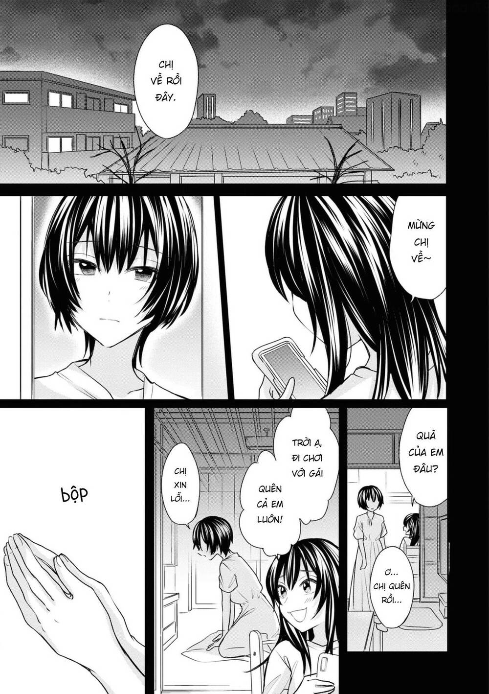 Kaketa Tsuki To Doughnut Chương 16 Ảnh 6