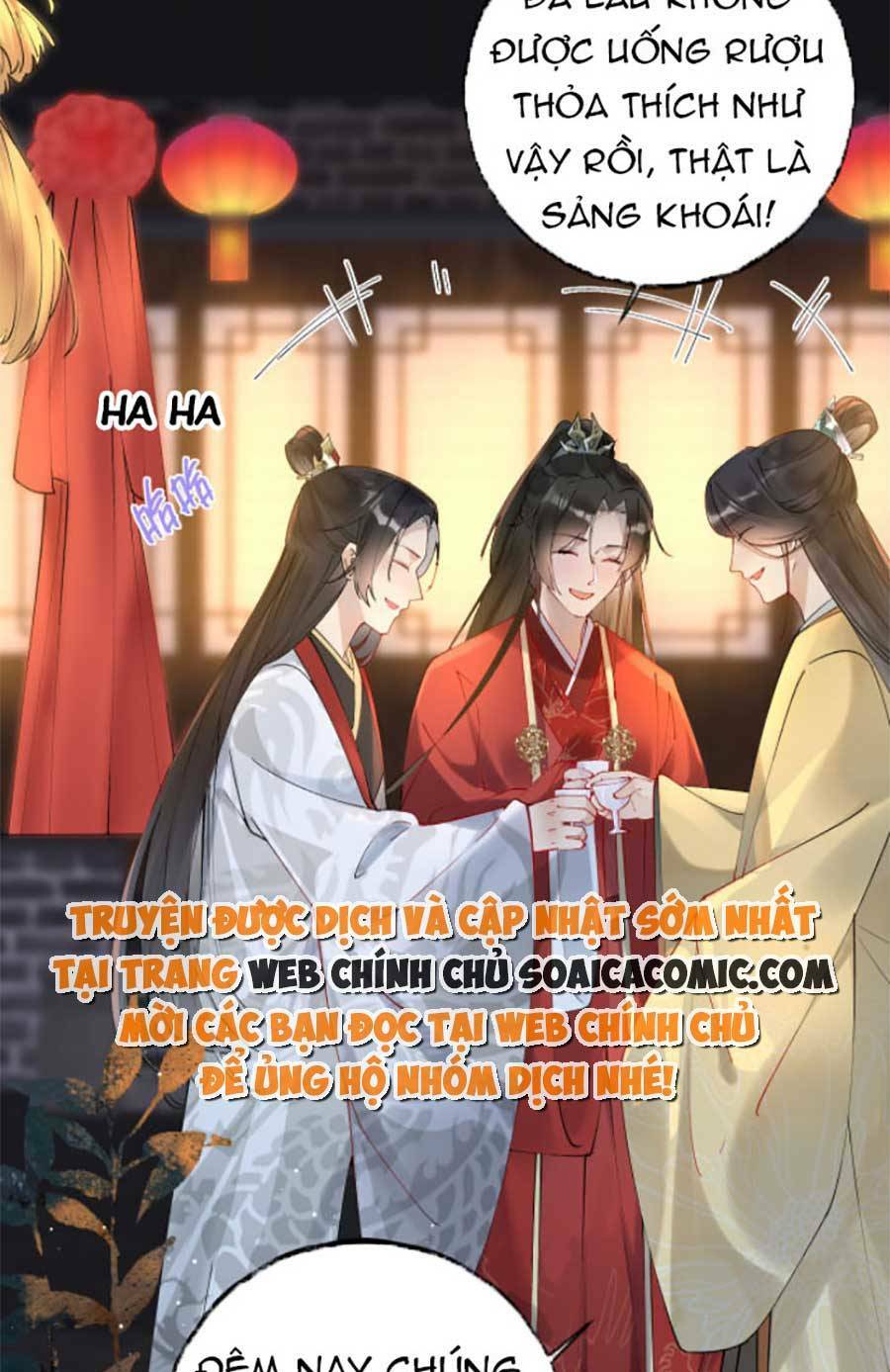 Hoàng Thúc Sủng Ta Đến Tận Xương Chương 2 Ảnh 16