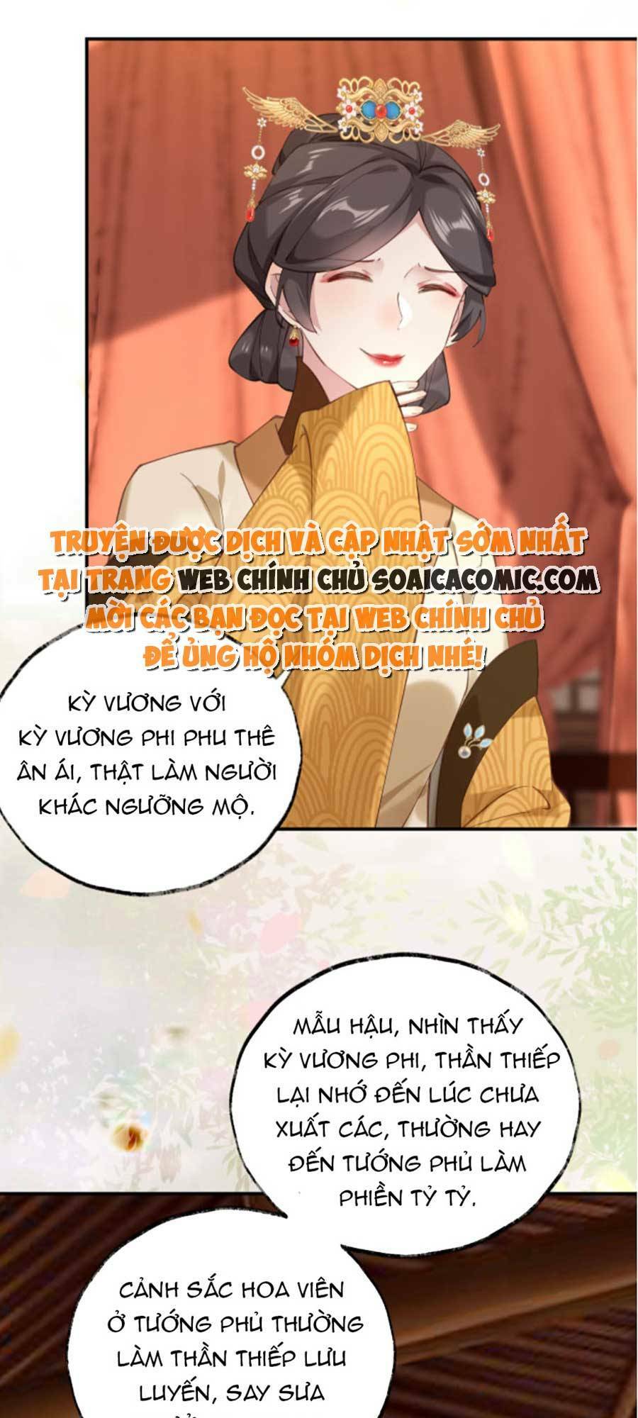 Hoàng Thúc Sủng Ta Đến Tận Xương Chương 3 Ảnh 26