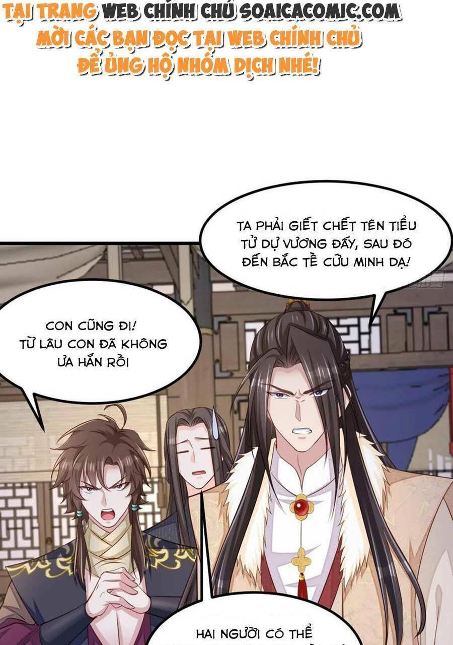 Thuần Hóa Ba Ba Bạo Quân Chương 93 Ảnh 16