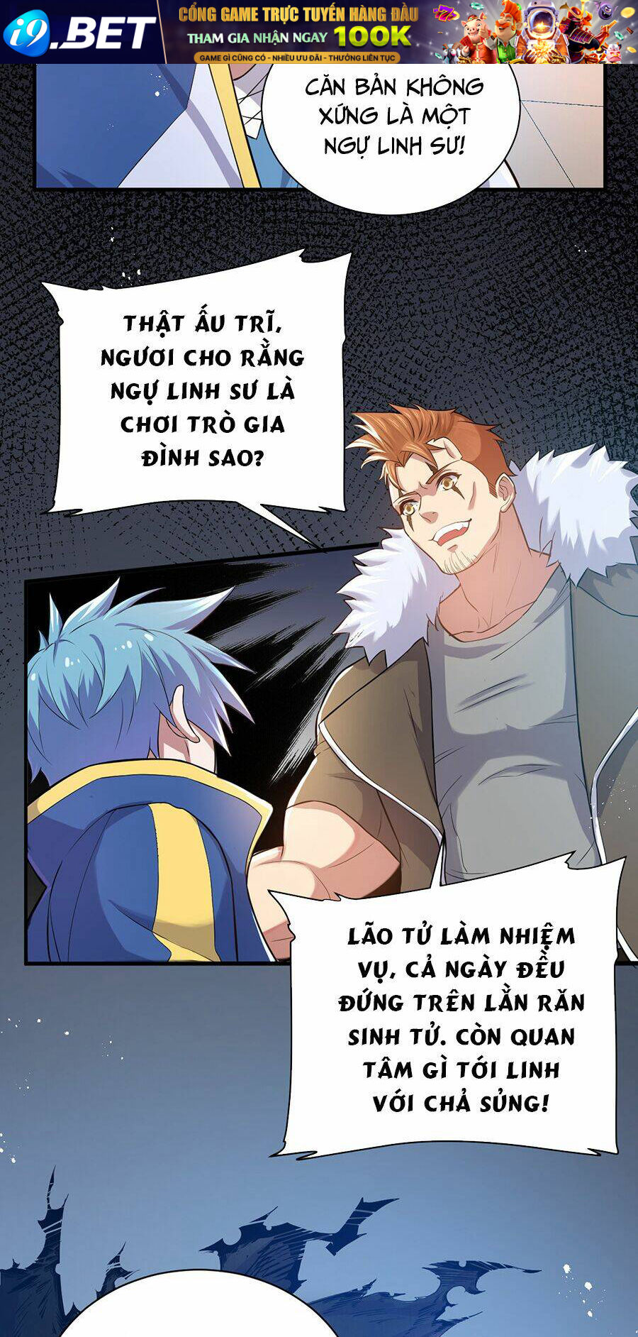 Hệ Thống Mô Phỏng Linh Sủng Chương 6 Ảnh 36