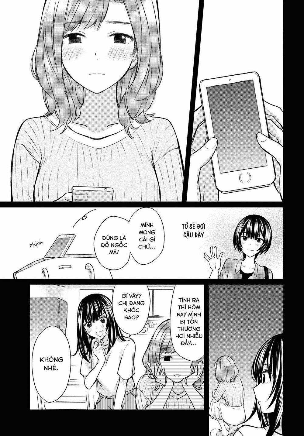 Kaketa Tsuki To Doughnut Chương 12 Ảnh 26