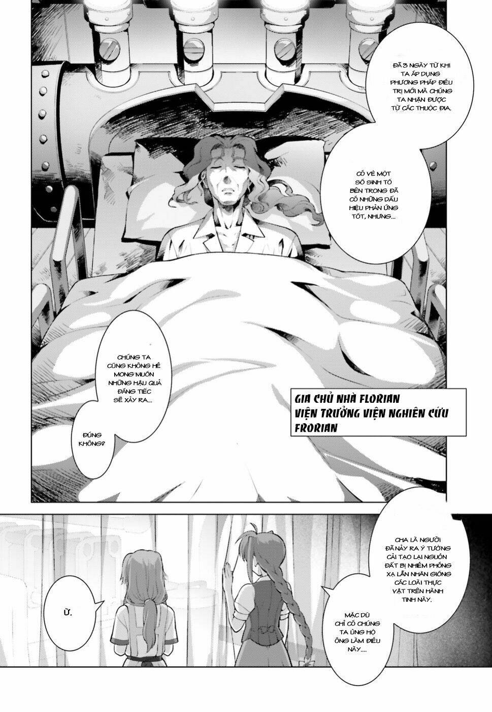 Mahou Shoujo Lyrical Nanoha Reflection Chương 1 Ảnh 30