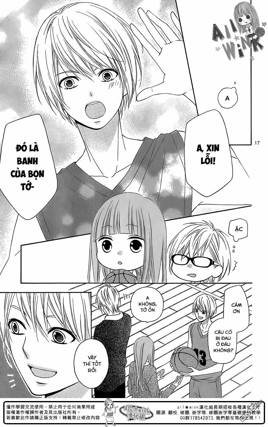 Tsubasa To Hotaru Chương 17 Ảnh 18