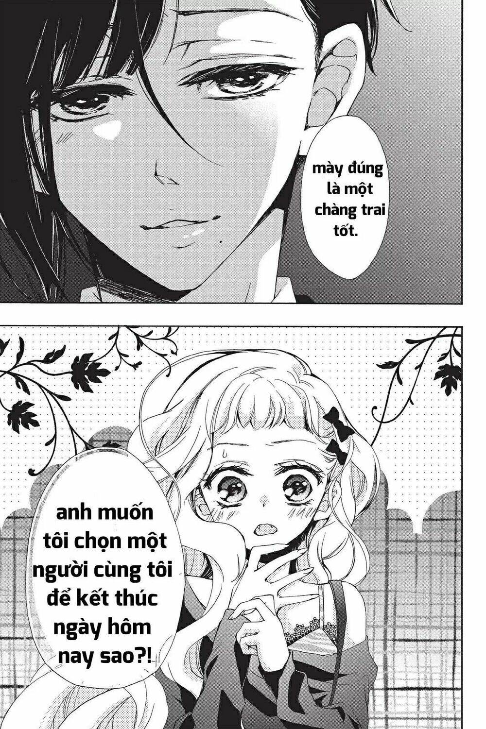 Kurohyou To 16 - Sai Chương 17.1 Ảnh 10