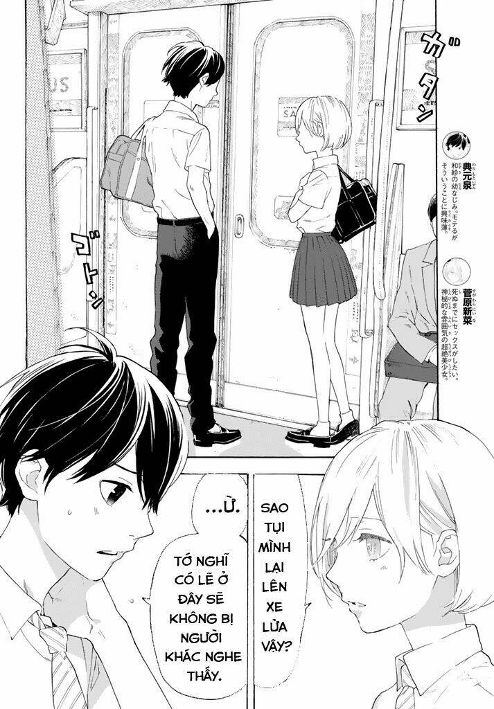 Araburu Kisetsu No Otomedomo Yo. Chương 11 Ảnh 7