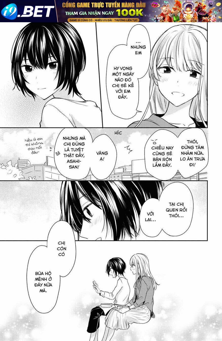 Kaketa Tsuki To Doughnut Chương 11 Ảnh 18