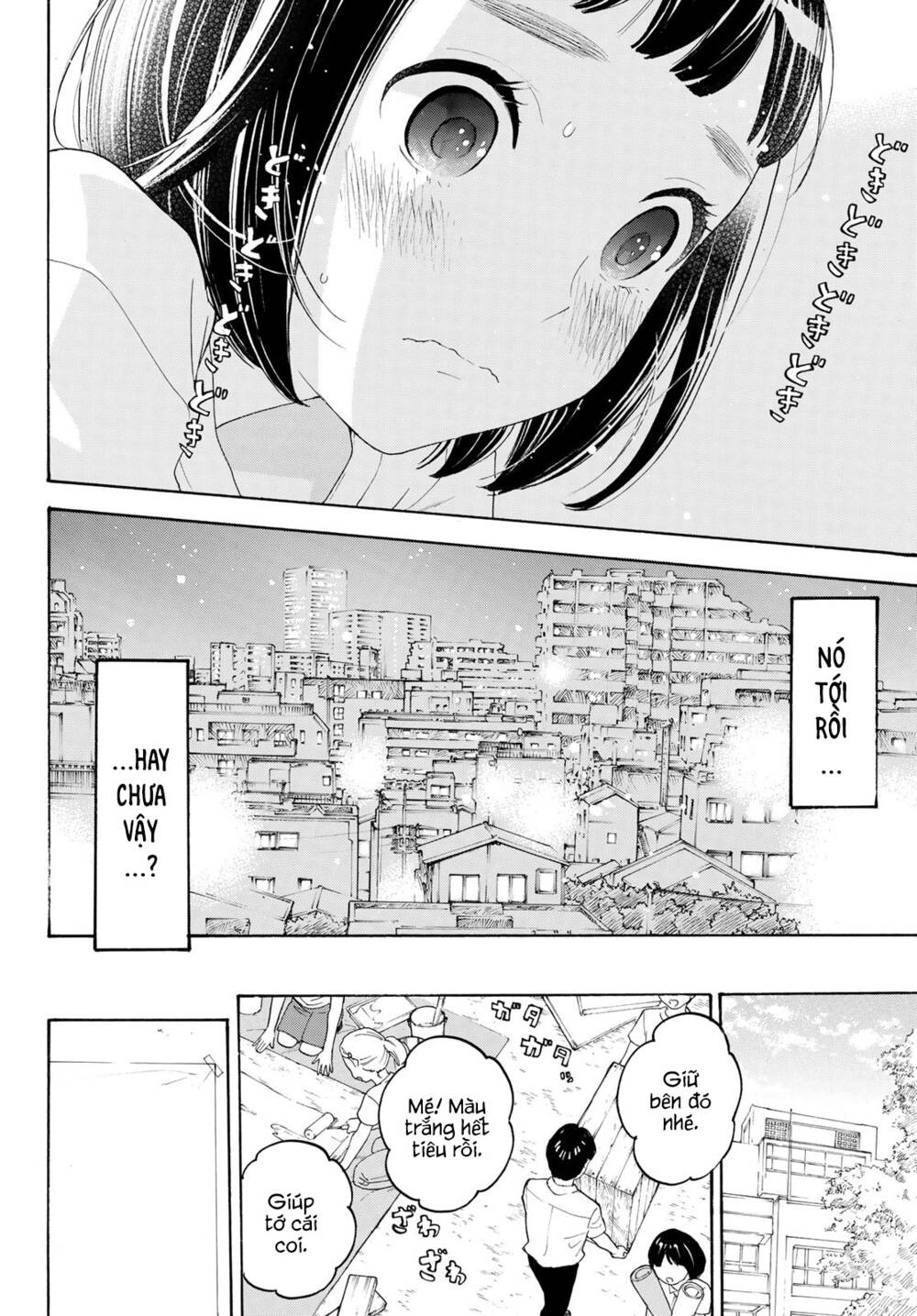Araburu Kisetsu No Otomedomo Yo. Chương 16 Ảnh 20