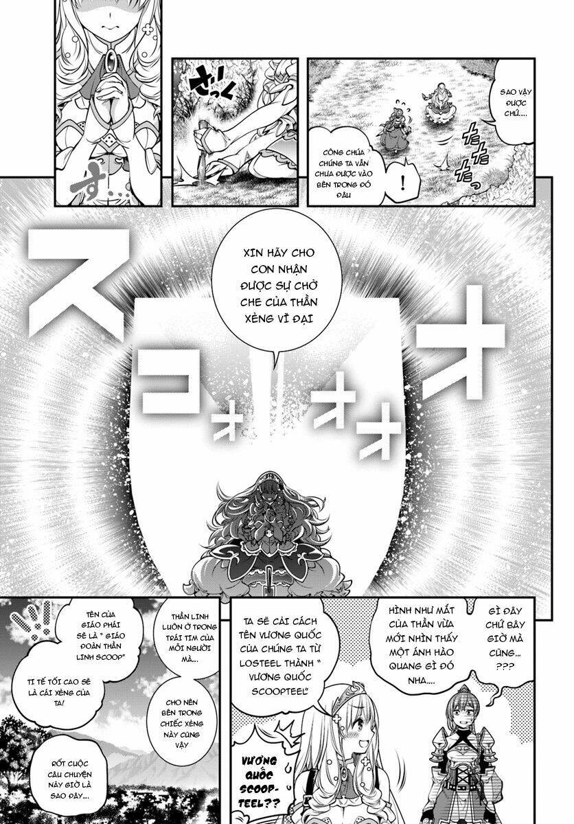 Scoop Musou Scoop Hadouhou! Chương 4 Ảnh 19