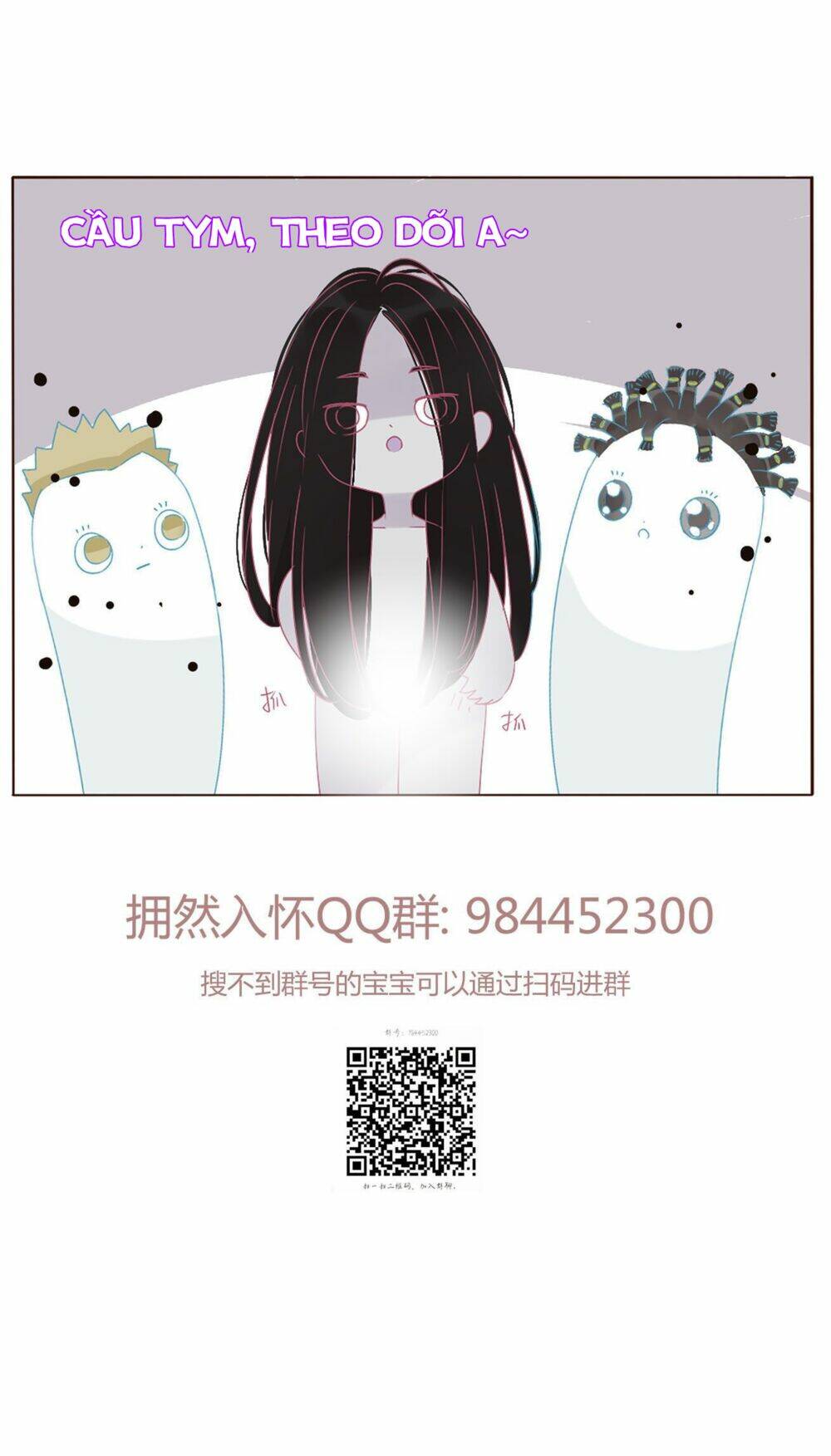 Ôm Hôn Mạc Nhiên Chương 22 Ảnh 53