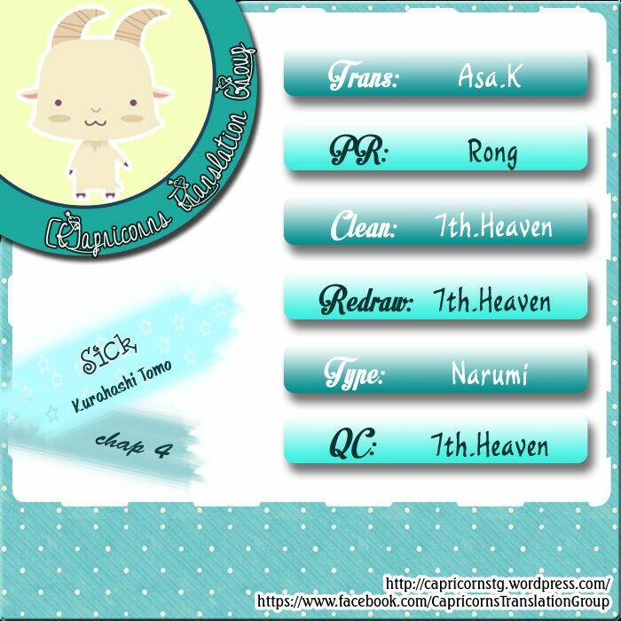 Sick Chương 4 Ảnh 3