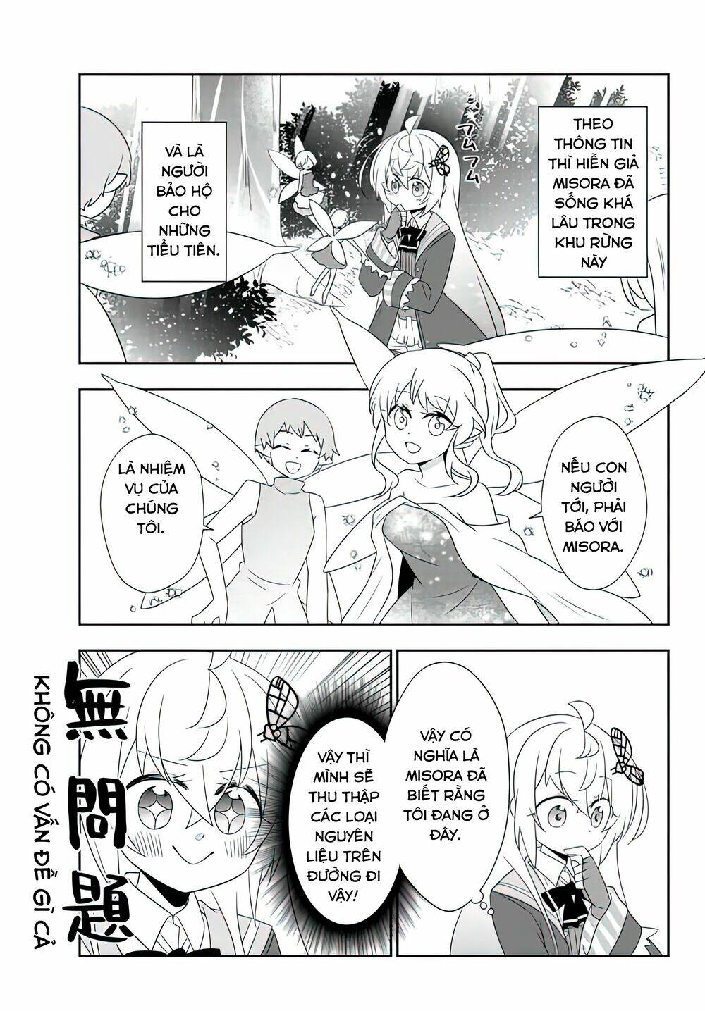 Bishoujo Ni Natta Kedo, Netoge Haijin Yattemasu Chương 12 Ảnh 7