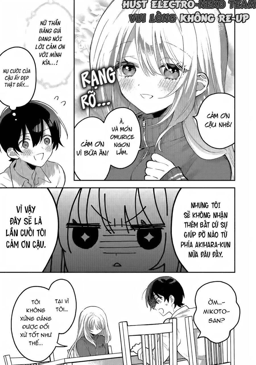 Cool Na Megami-Sama To Issho Ni Sundara, Amayakashi Sugite Ponkotsu Ni Shite Shimatta Ken Ni Tsuite Chương 1.2 Ảnh 42