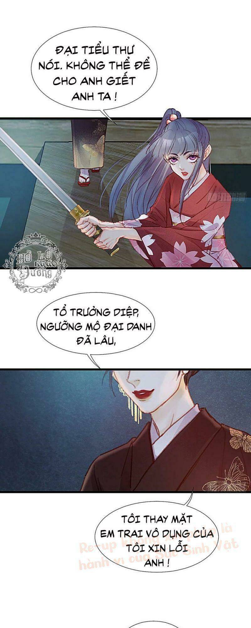 Hữu Yêu Lai Chi Họa Trung Tiên Chương 49 Ảnh 3
