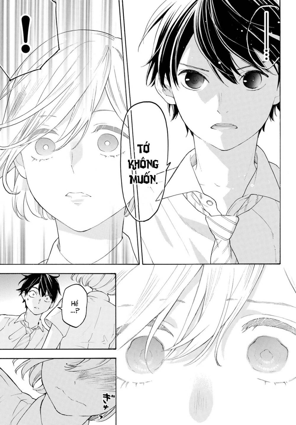 Araburu Kisetsu No Otomedomo Yo. Chương 22 Ảnh 20