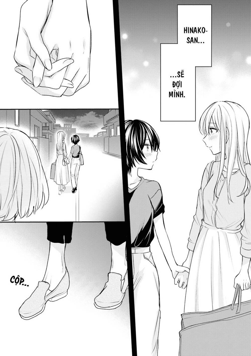 Kaketa Tsuki To Doughnut Chương 17 Ảnh 18