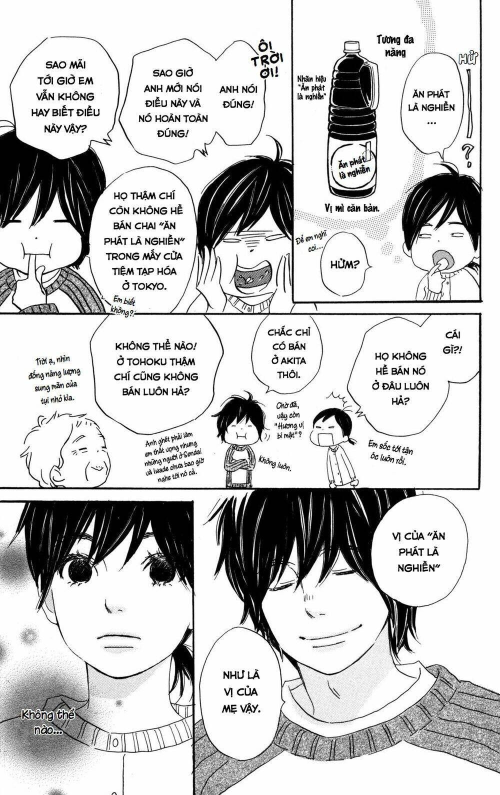 Star Child Chương 7 Ảnh 10