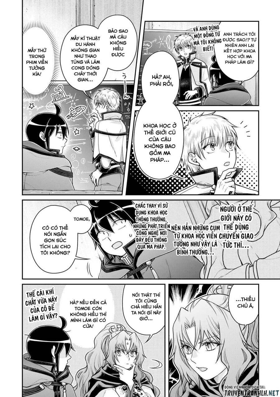 Tsuki Ga Michibiku Isekai Douchuu Chương 88 Ảnh 7