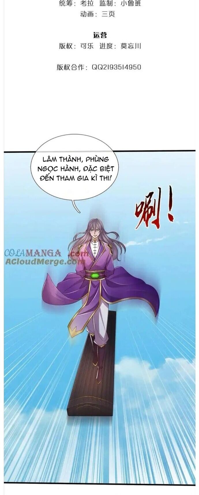 Nhất Lực Phá Chư Thiên Vạn Giới Chương 104 Ảnh 3