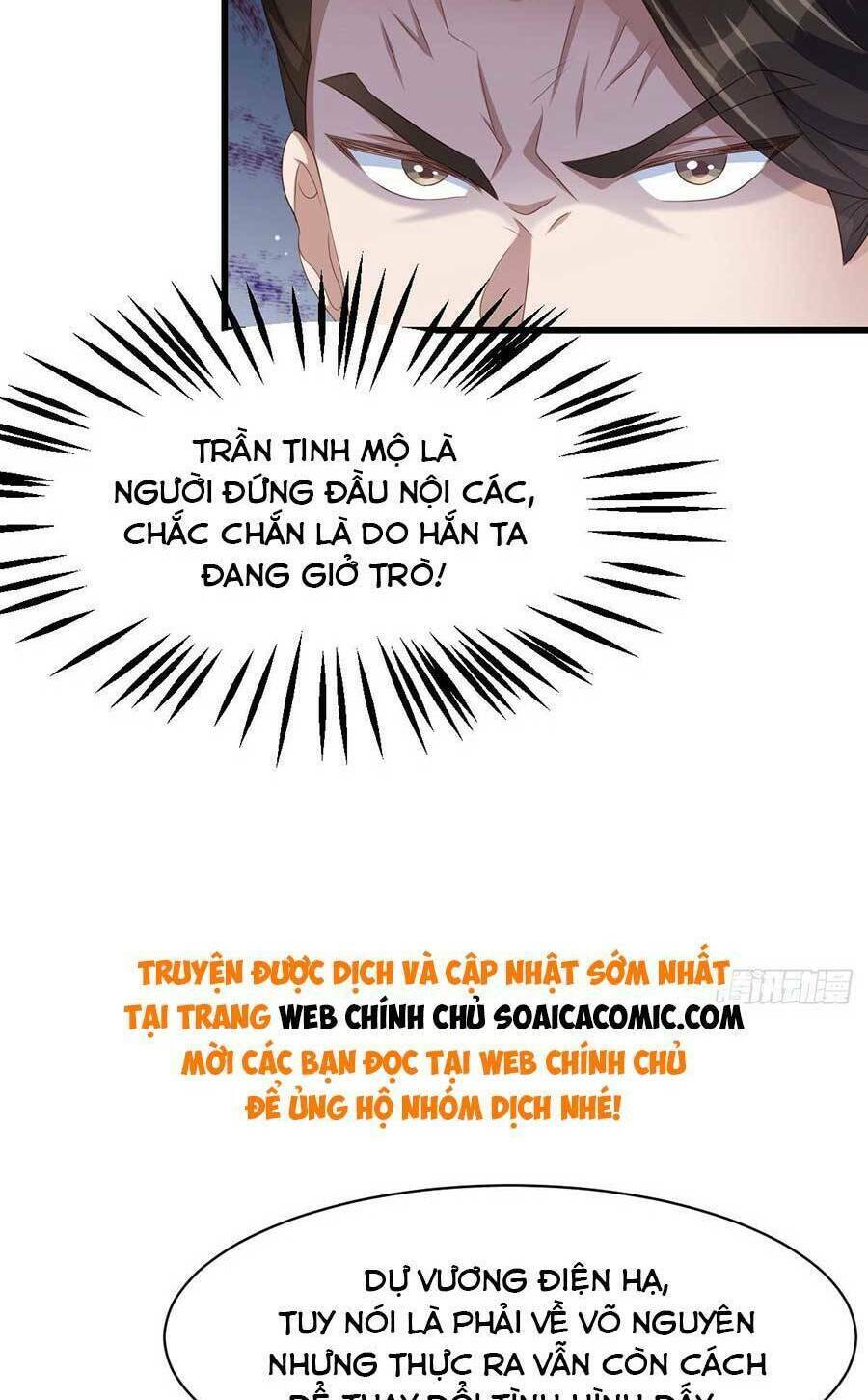 Thuần Hóa Ba Ba Bạo Quân Chương 96 Ảnh 74