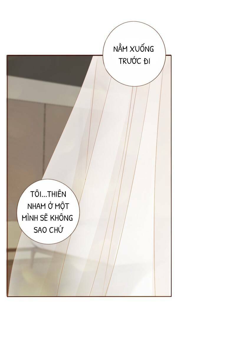 Ôm Hôn Mạc Nhiên Chương 10 Ảnh 16