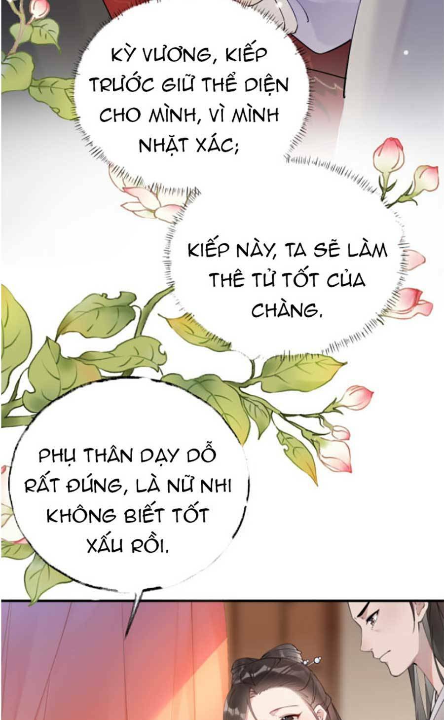 Hoàng Thúc Sủng Ta Đến Tận Xương Chương 1 Ảnh 45