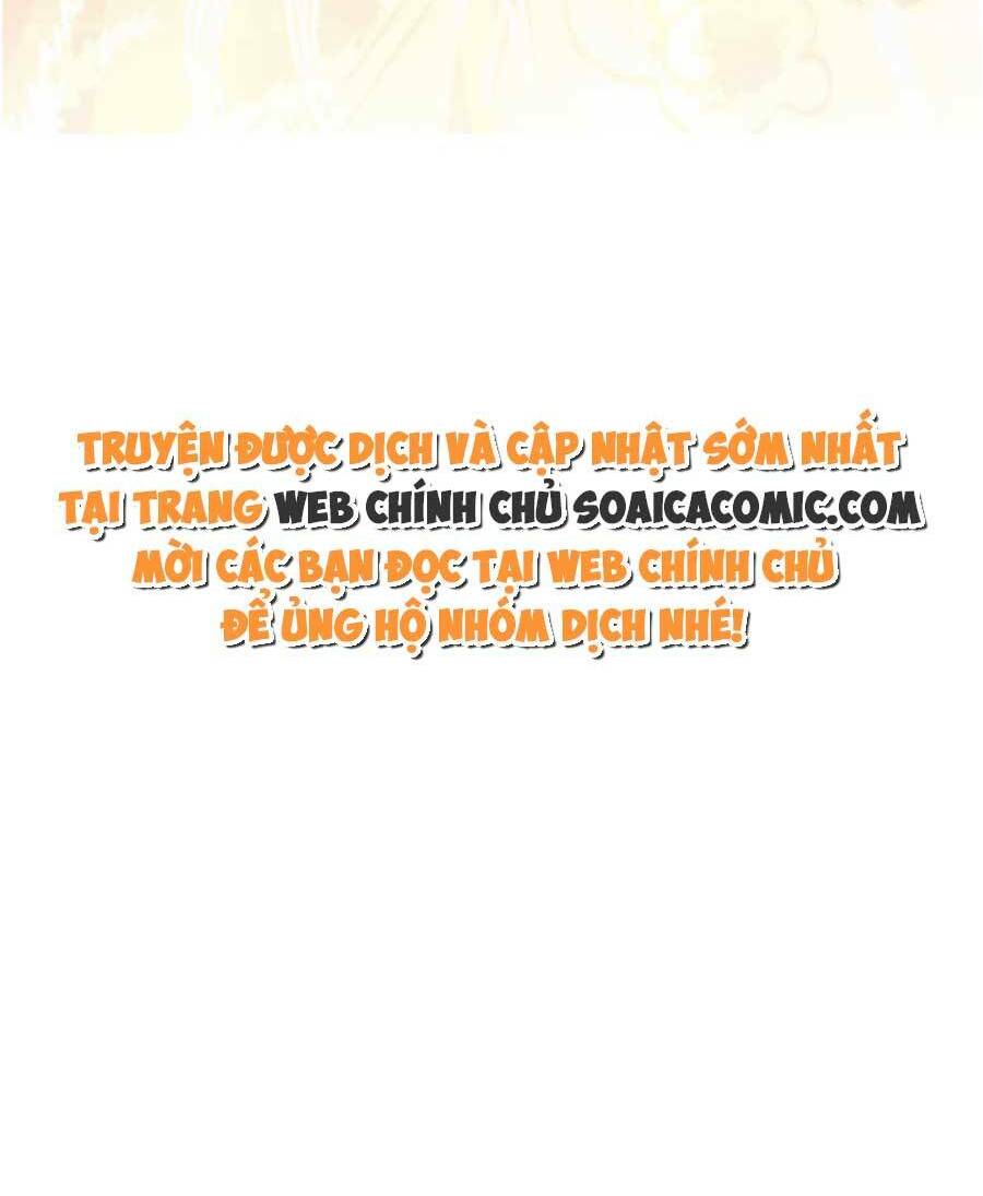 Hoàng Thúc Sủng Ta Đến Tận Xương Chương 1 Ảnh 59