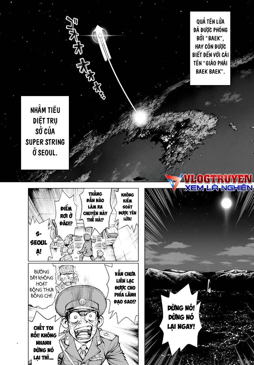 Super String: Isekai Kenmonroku Chương 13 Ảnh 3
