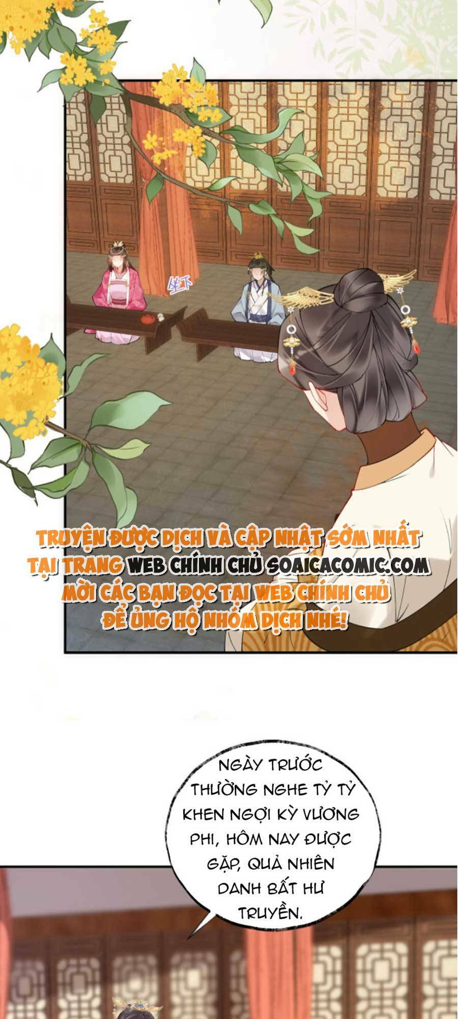 Hoàng Thúc Sủng Ta Đến Tận Xương Chương 3 Ảnh 22