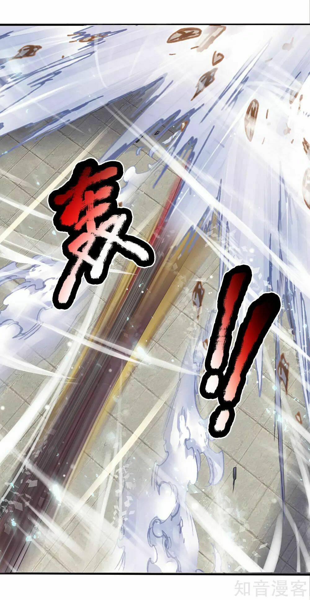 Chí Tôn Hồng Bao Đại Đế Chương 41 Ảnh 9