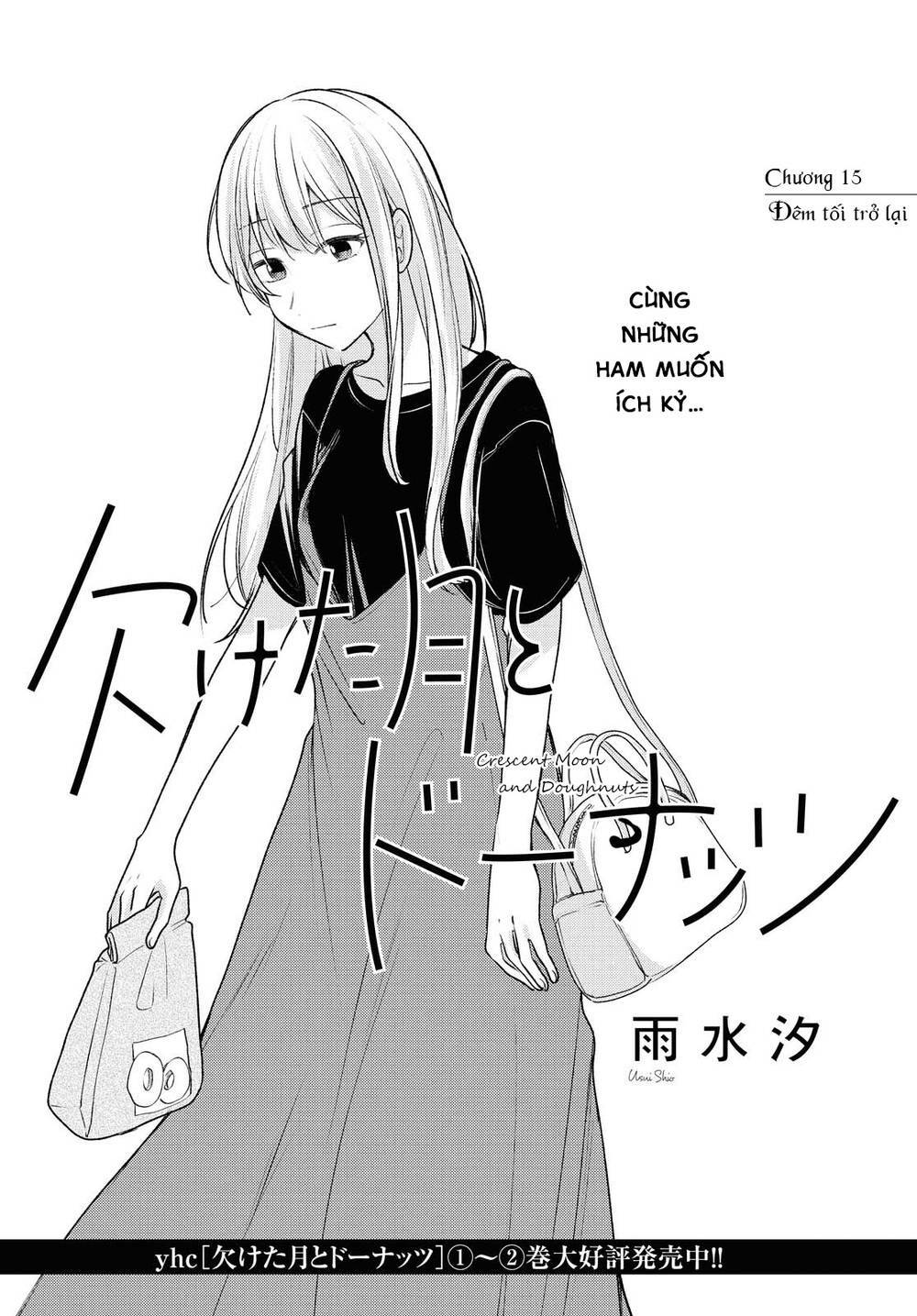 Kaketa Tsuki To Doughnut Chương 15 Ảnh 4