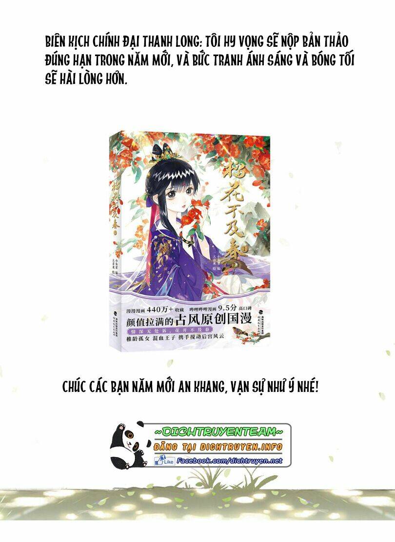 Lưu Hoa Bất Cập Xuân Chương 47.5 Ảnh 22
