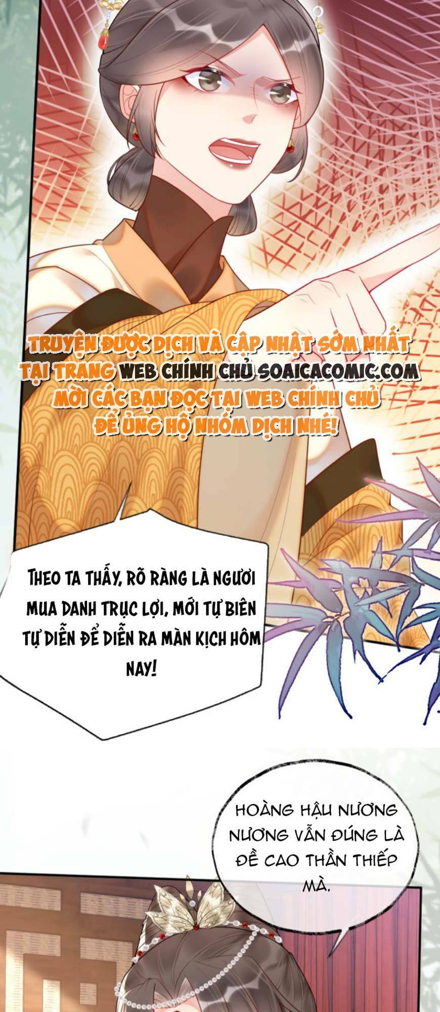 Hoàng Thúc Sủng Ta Đến Tận Xương Chương 5 Ảnh 30