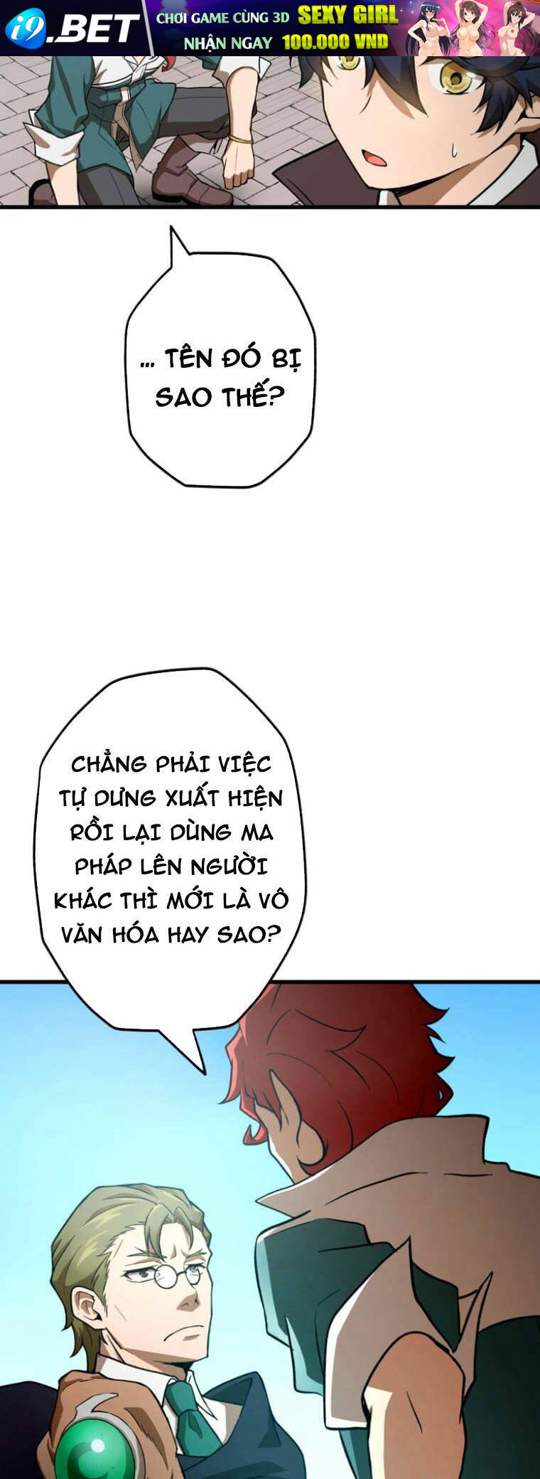 Pháp Sư Phế Vật Chương 21 Ảnh 40