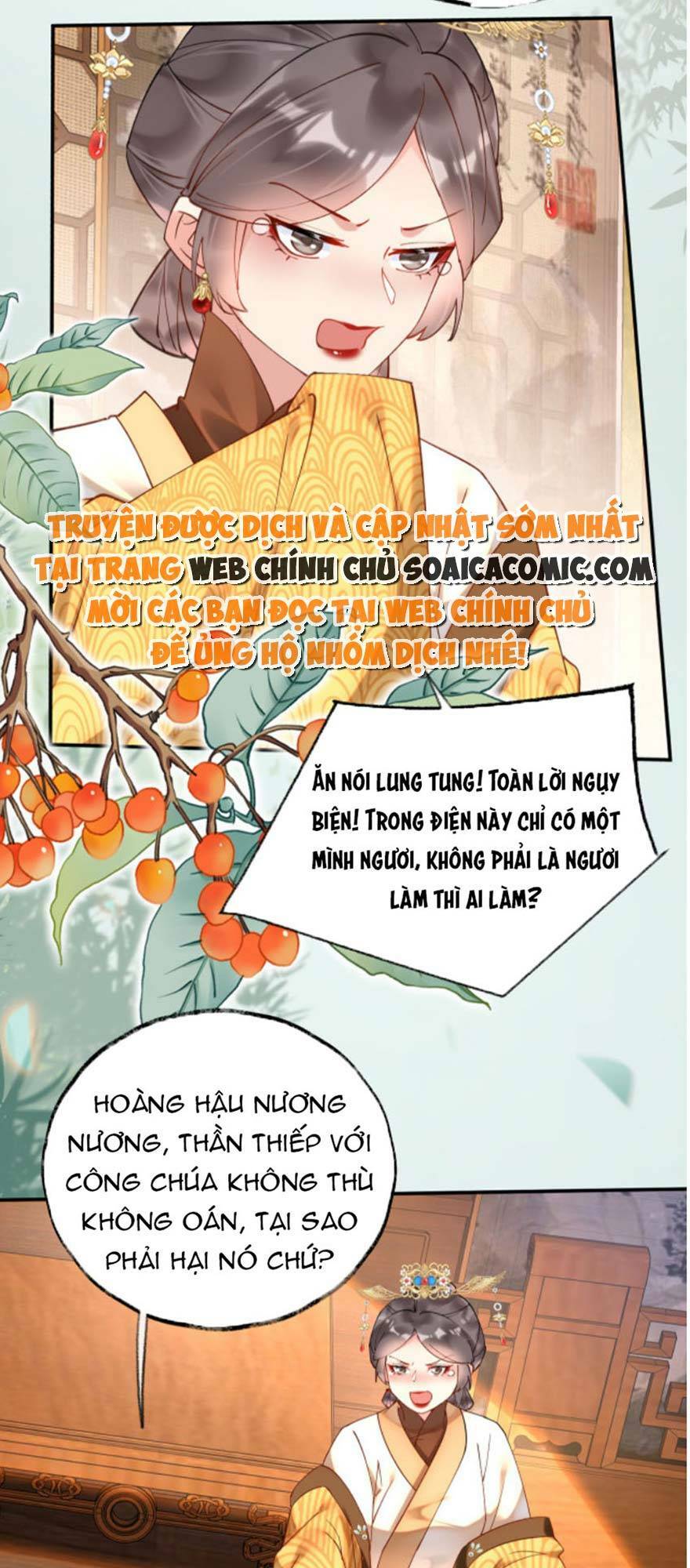 Hoàng Thúc Sủng Ta Đến Tận Xương Chương 4 Ảnh 31