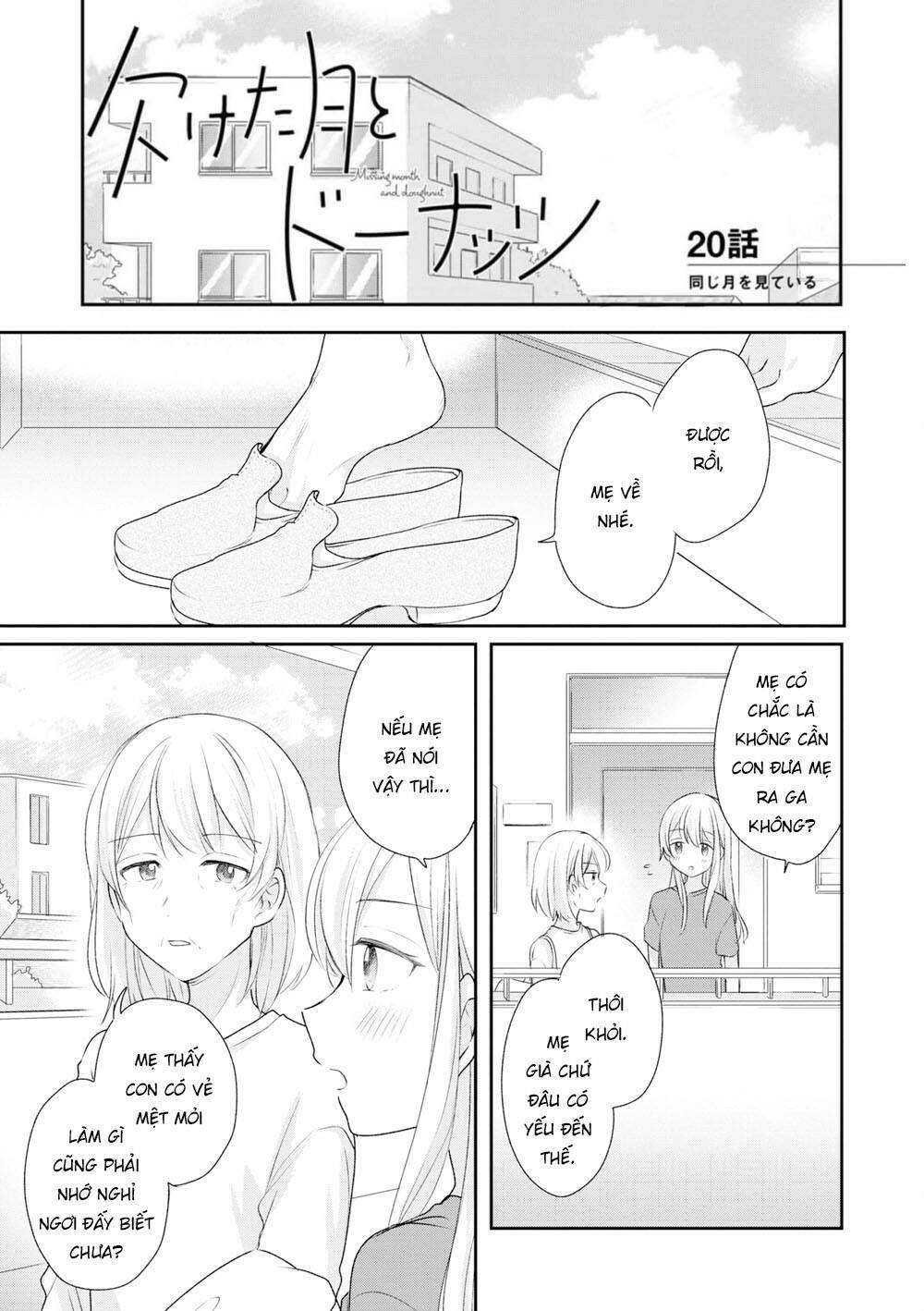Kaketa Tsuki To Doughnut Chương 20 Ảnh 2