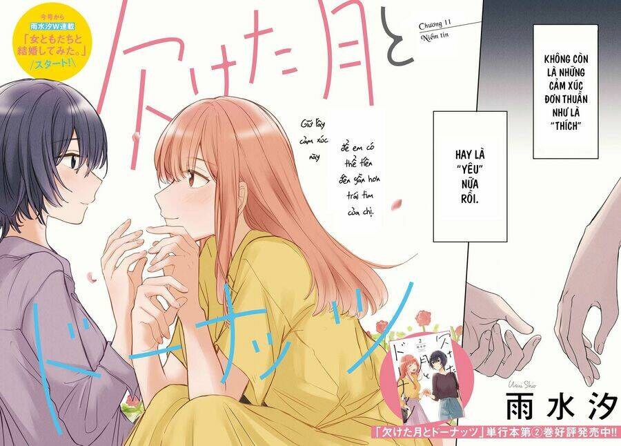 Kaketa Tsuki To Doughnut Chương 11 Ảnh 9