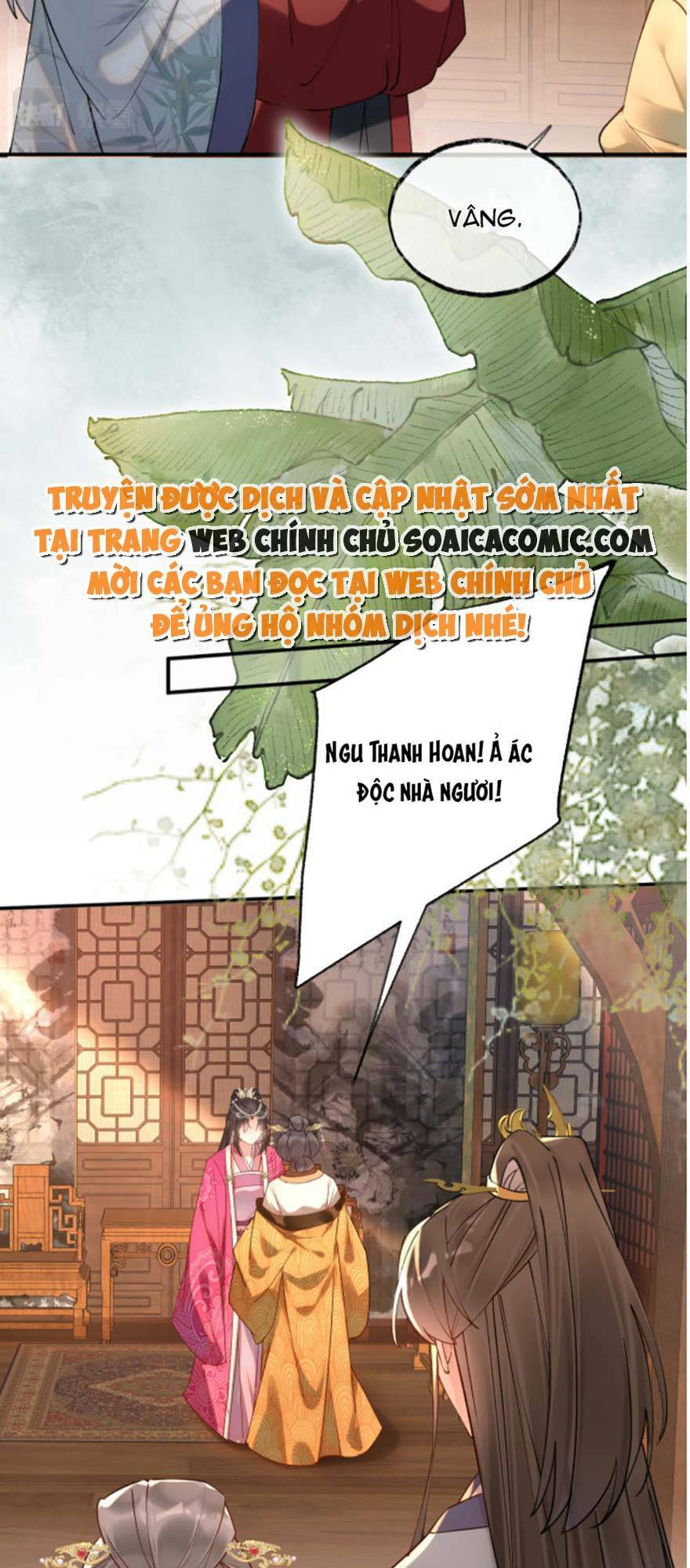 Hoàng Thúc Sủng Ta Đến Tận Xương Chương 4 Ảnh 23