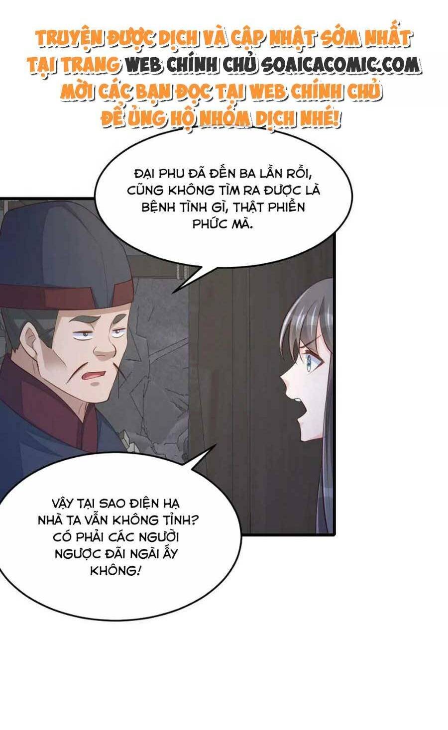 Thuần Hóa Ba Ba Bạo Quân Chương 86 Ảnh 34