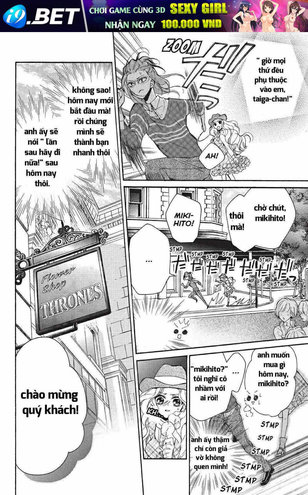 Kurohyou To 16 - Sai Chương 15.1 Ảnh 13
