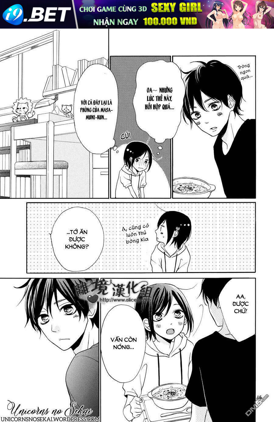 Kimi Wa Kawaii Onnanoko Chương 6 Ảnh 19