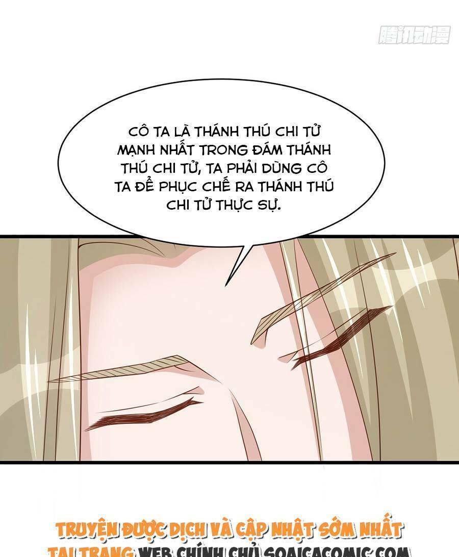 Thuần Hóa Ba Ba Bạo Quân Chương 98 Ảnh 56