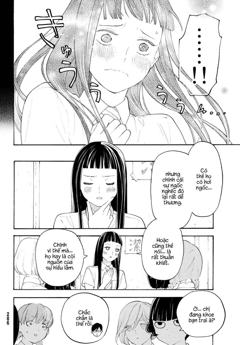 Araburu Kisetsu No Otomedomo Yo. Chương 20 Ảnh 15