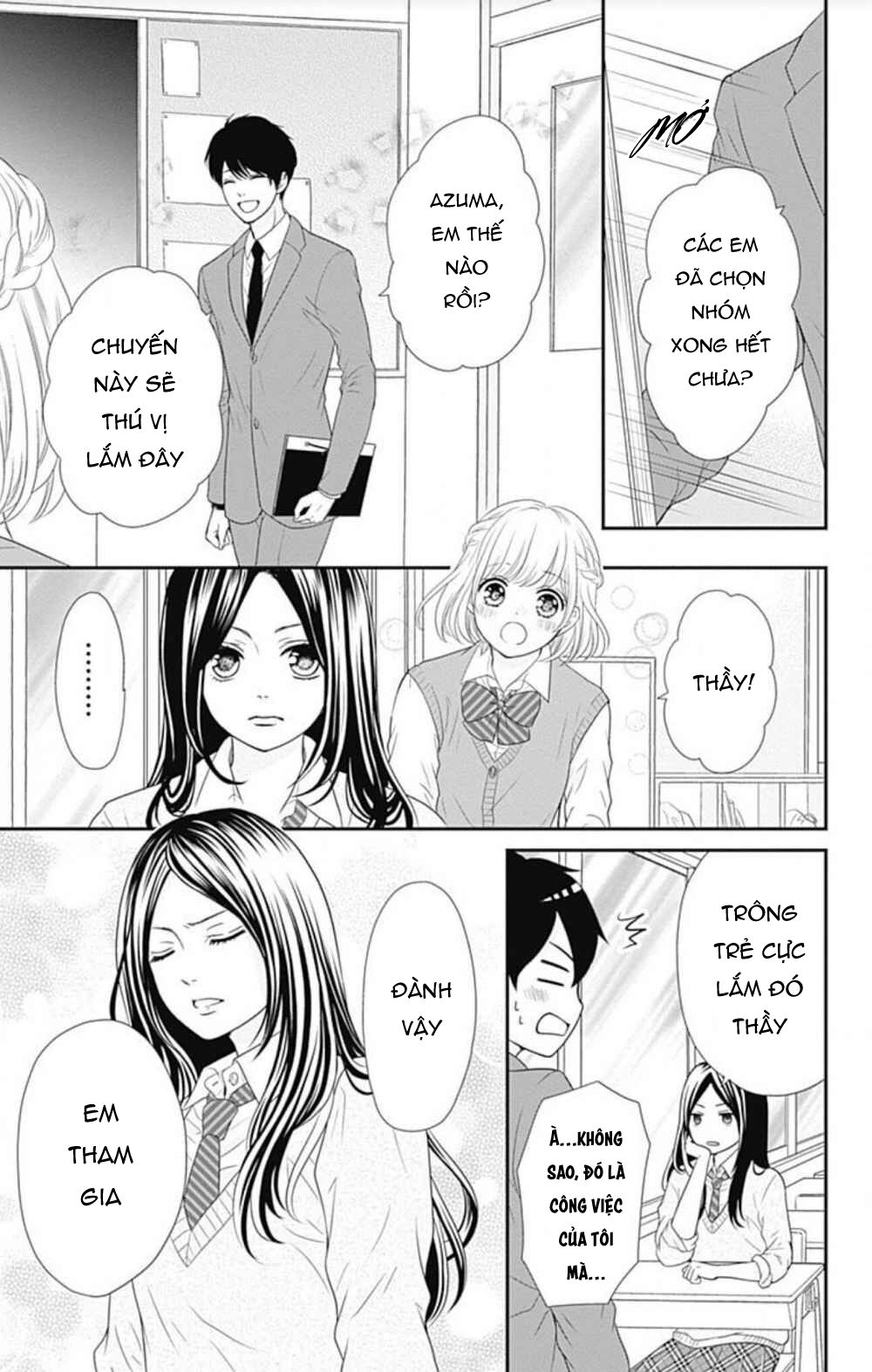 Furuya-Sensei Wa An-Chan No Mono Chương 21 Ảnh 16